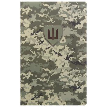 Книга записная Buromax Military пиксель А5 64 листов