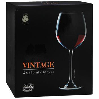 Набір келихів Vintage для вина 850мл 2шт - купити, ціни на - фото 3