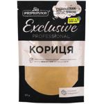 Кориця Pripravka Exclusive Professional мелена 60г