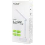 Лампа настільна акумуляторна DC 1200mah 17715-16
