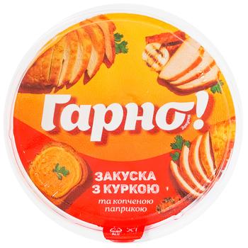 Закуска Пікнік 90г з куркою та копченою паприкою - купити, ціни на Восторг - фото 2