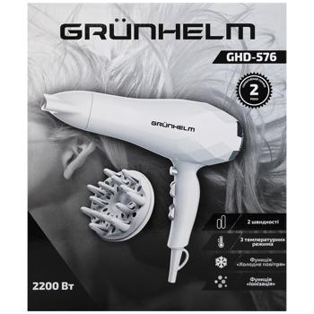Grunhelm Hair Dryer 2200W - buy, prices for Auchan - photo 2