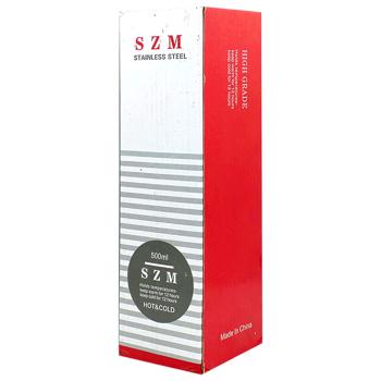 Термос 500 мл Mile - купить, цены на Чудо Маркет - фото 2