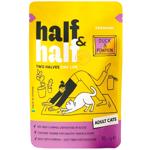 Корм влажный Half&Half с уткой и тыквой в соусе для кошек 85г