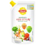 Olkom Kids Style Mayonnaise 67% 180g
