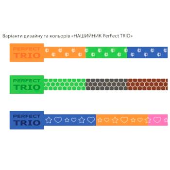 PerFect TRIO Соти нашийник для собак 35 см - сірий - купити, ціни на MasterZoo - фото 2