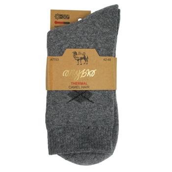 Tybko Thermo Colored Men's Socks with Pattern s.42-48 - buy, prices for - photo 5
