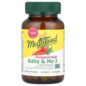 Мультивитамины для женщин после родов MegaFood Baby & Me 2 60 таблеток - купить, цены на Biotus - фото 1