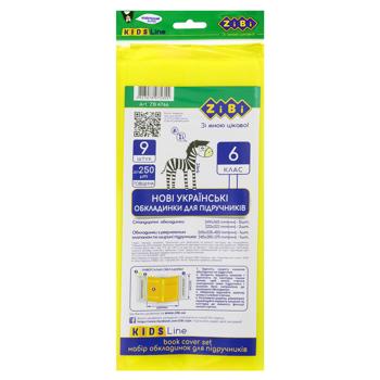 Zibi Kids Line Textbook Covers 6th Grade 250 microns 9pcs - buy, prices for NOVUS - photo 2