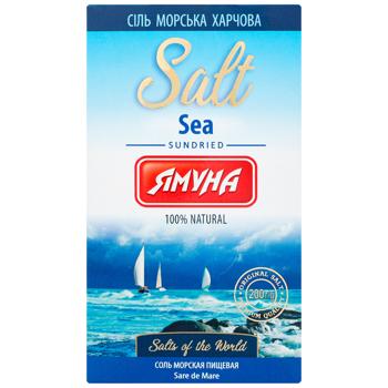 Yamuna Sea Salt 200g