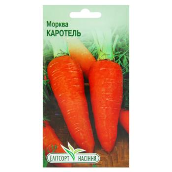 Elitsortnasinnia Carotel Carrot Seeds 2g