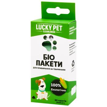 Пакети Lucky Pet для прибирання за тваринами 4 рулони