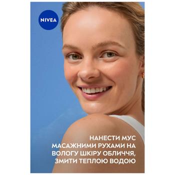 Мус для вмивання Nivea Aqua Effect Ніжний 150мл - купити, ціни на КОСМОС - фото 8