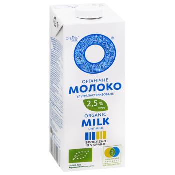 Organic Milk Ultrapasteurized Milk 2.5% 1kg - buy, prices for COSMOS - photo 2