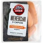 Alan Geneva Sausages with Cheese High Grade