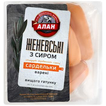 Alan Geneva Sausages with Cheese High Grade - buy, prices for Epicentr FOOD - photo 1