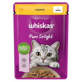 Whiskas Wet Food with Chicken for Cats 85g - buy, prices for MasterZoo - photo 2