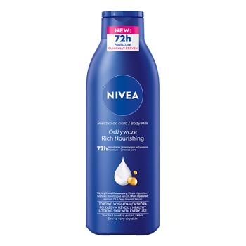 Молочко для тела Nivea Глубокое питание для сухой кожи 250мл - купить, цены на КОСМОС - фото 1