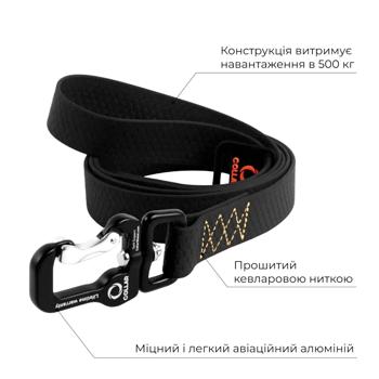 Повідець для собак COLLAR Collartex L - чорний - купити, ціни на MasterZoo - фото 3