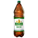 Lvivske Light Beer 4.3% 2.35l