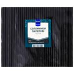 Metro Professional Black Paper Straws 200pcs