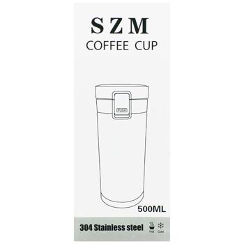 Термос 16558-1706 500мл - купить, цены на Чудо Маркет - фото 2