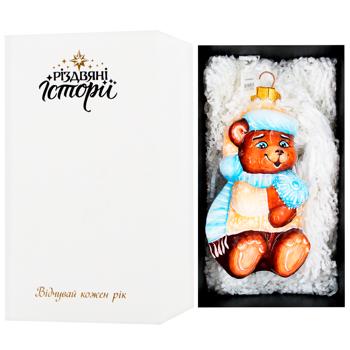 Rizdviani Istorii Father Bear Christmas Tree Decoration