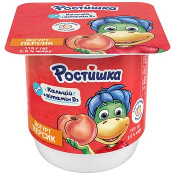Rostishka Peach Yogurt 2% 115g - buy, prices for Chudo Market - photo 1