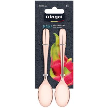Ringel Mainz Set of Teaspoons 6pcs