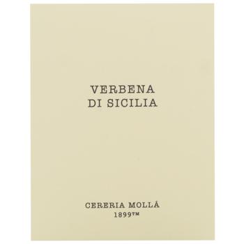 Cereria Molla Verbena di Sicilia Mini Scented Candle 70g - buy, prices for - photo 2