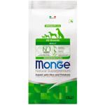 Корм сухий Monge Monoprotein з кроликом, рисом та картоплею для собак всіх порід 2,5кг