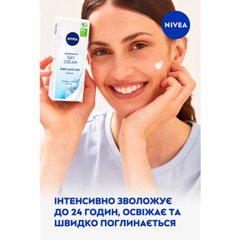 Крем для лица Nivea Moisture SPF 15 дневной 50мл - купить, цены на МегаМаркет - фото 3