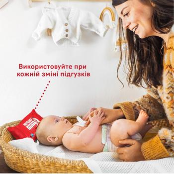 Серветки вологі Huggies Simply Clean дитячі 72шт - купити, ціни на - фото 7