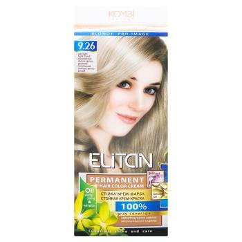 Elitan Intensive Hair Dye №9.26 Ashy - buy, prices for EKO Market - photo 2