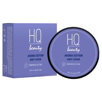 H.Q.Beauty Aroma Edition Elderberry and Lilac Body Scrub 200ml