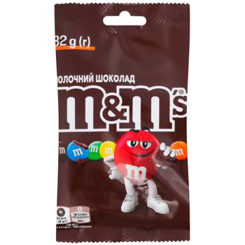 M&M's Dragee with Milk Chocolate 82g - buy, prices for Chudo Market - photo 2