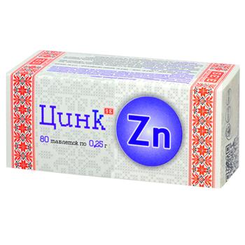 Диетическая добавка Farmakom Цинк 80 таблеток - купить, цены на КОСМОС - фото 1