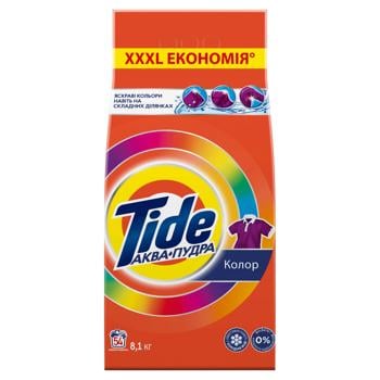 Пральний порошок Tide Аква Пудра Color автомат 8,1кг - купити, ціни на - фото 2