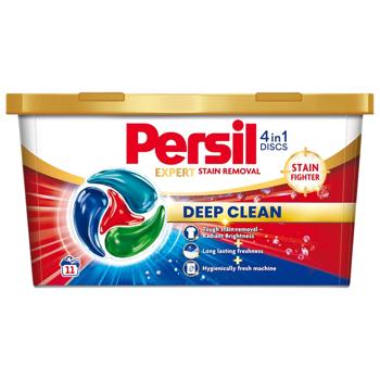 Капсулы для стирки Persil Expert Stain Removal Deep Clean 4в1 11шт - купить, цены на КОСМОС - фото 1