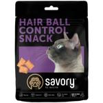 Ласощі для котів Savory Hair Ball Control Snack з куркою для виведення шерсті 180г
