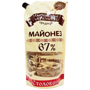 Майонез Национальные Украинские Традиции Столовый 67% 500г