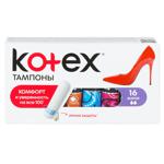 Тампоны Kotex Ultra Sorb mini дополнительная защита от протекания 2 капельки 16шт