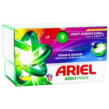 Ariel Allin1 Pods Color Washing Capsules 22pcs - buy, prices for Ideal - photo 3