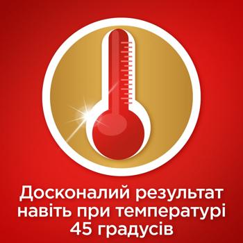 Somat Gold Dishwasher Tablets 34pcs - buy, prices for - photo 5