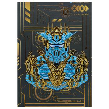 Дневник школьный ZiBi В5 40 листов в ассортименте - купить, цены на МегаМаркет - фото 1