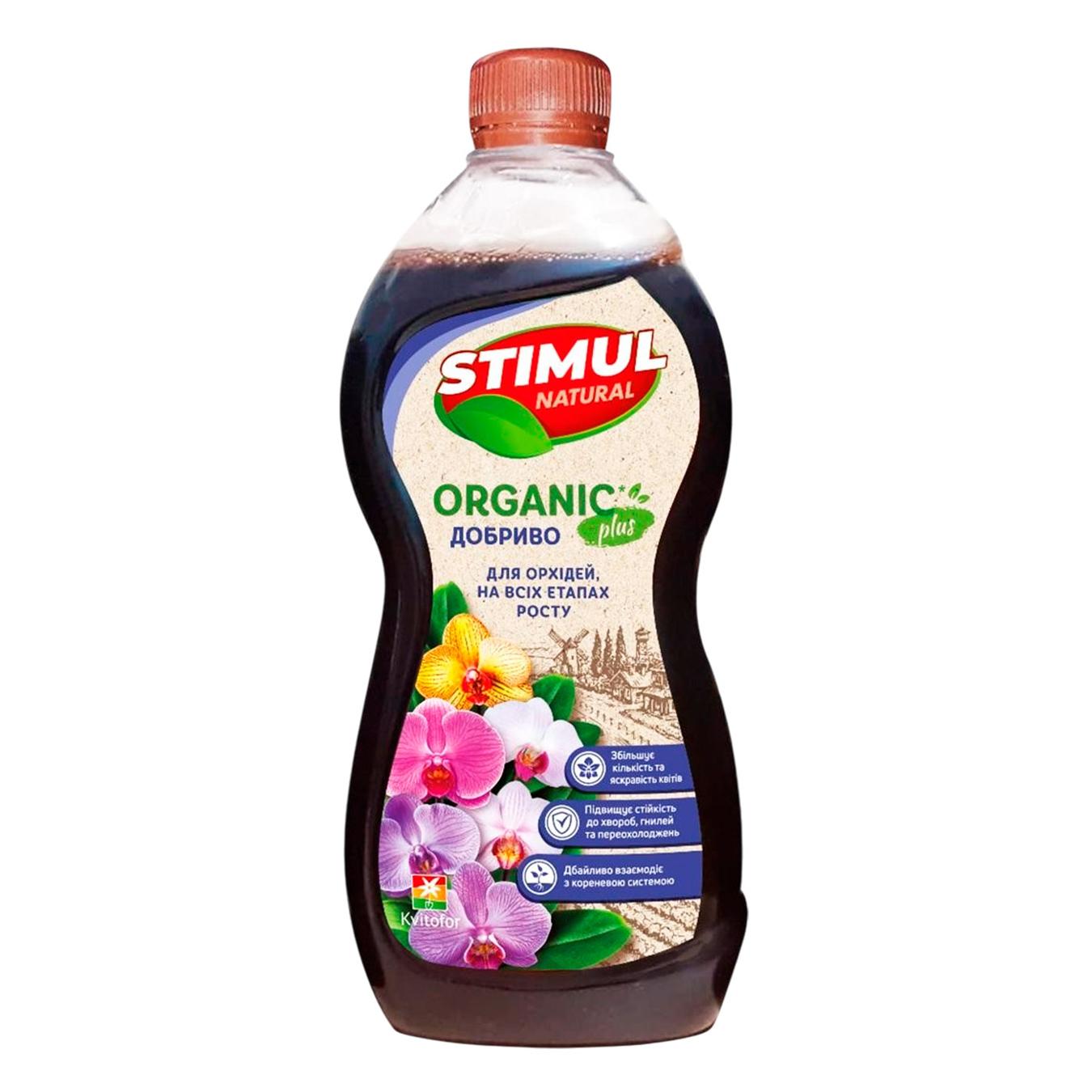 Фото товару