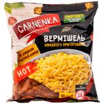 Garnenka Instant Hot Chicken Noodles 60g