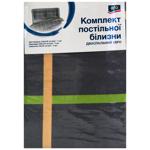 Aro Double Euro Bedding Set in assortment