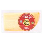 Villa Milk Edam Farmer's Cheese 45%