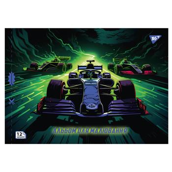 Yes Sport Car Perforated Watercolor Notebook А4 12 sheets - buy, prices for Ideal - photo 5